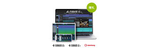 Cubase2